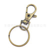 Spot supply 7 -color dog buckle+25 aperture dog buckle plus key ring black rotation hook buckle