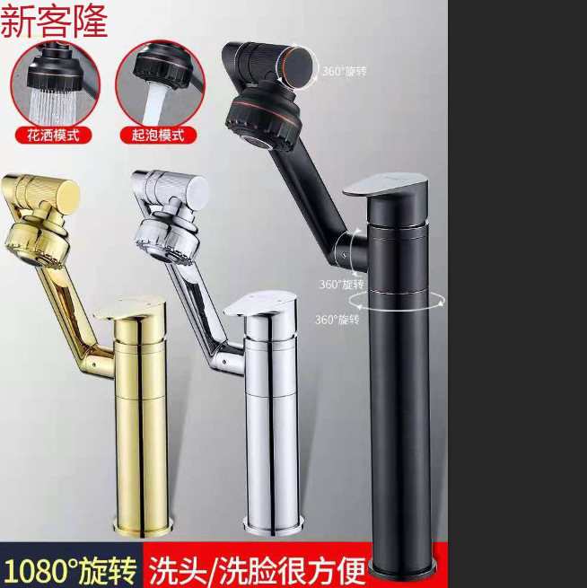 Black stainless steel washbasin, hot and cold water faucet, hotel bathroom washbasin, bathroom cabinet, square waterfall faucet undefined