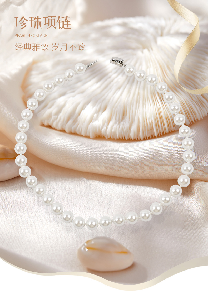 女轻奢小众高级感毛衣链2024年新款爆款