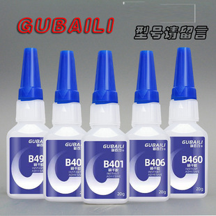 �̰���401 403 406 495 496 498 424�zˮճ��������ľ��Ь�ӳ�502