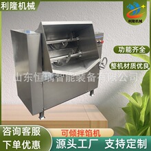 �����ԄӰ��W�C  �����W����W�p�S���W�O�䌙��ʳƷ��ϔ���C