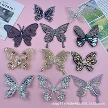 ˮ荲�ˇ�W�����w����ϵ��diy����ЬЬ��Ь������o���ֹ��Ʒ