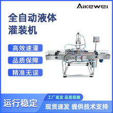 ���yƷ���͹��b�C�S�� ϴ��Һϴ��Һ�Ԅӻ����b�C ���۹��b��