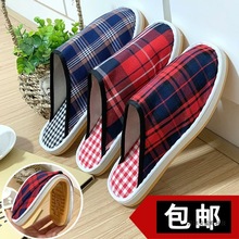 ϱӼŮֹЬ҃ţذ^Ь