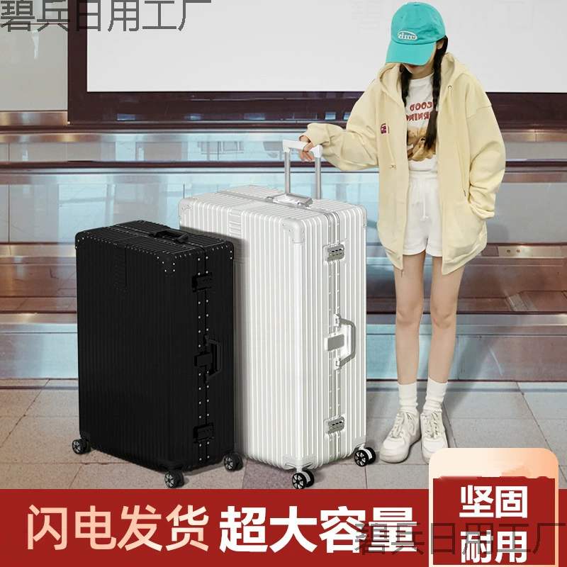 Прочный 80-дюймовый прочный студенческий мужской чемодан на колесиках, женский дюймовый чемодан с паролем, дюймовый 60, ретро-чемодан 34, очень большой