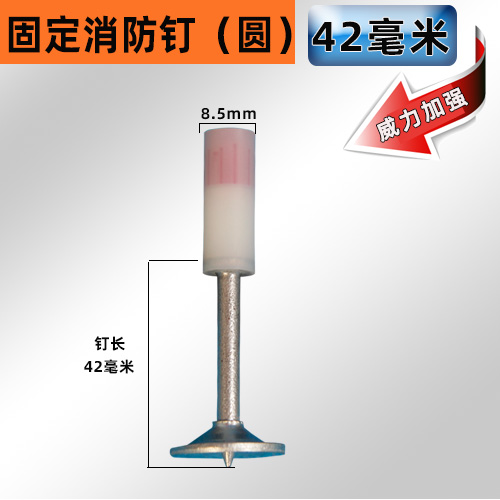 20 tarjetas de tubo especiales para la decoración de tornillo de expansión de tornillo de expansión de tornillo de mini artefacto de techo