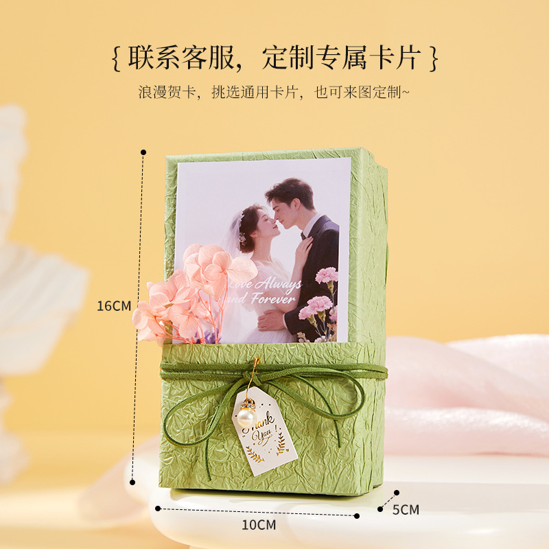 Xiaohongshu ニッチフラワーシリーズの小さなテーブルシュガーギフトボックスは、容量が大きく、折りたたみ不要で、結婚式の必需品です。|undefined