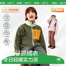 KK�䃺ͯ������ͯŮ���u���q�ӽq�Ӻ�ůץ�q��đ�ﶬ�¿�����