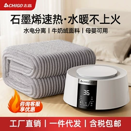 电热水壶;干衣机;家用抽湿机