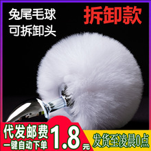 �ɲ�жë�����sm����؈������β��Ů��ͥ���T������Ȥ��Ʒ�Թ���