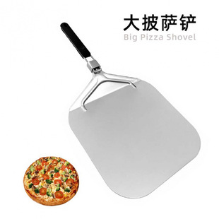 Stainless Steel Folding Pizza Shovel Pizza Oven Shovel Transfer Tool Pizza Aluminum Shovel Detachable Handle Folding
