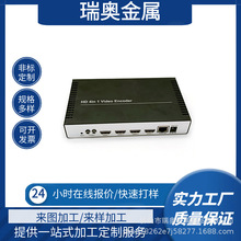 钣金厂家加工五金冲压机箱机柜 cnc激光切割定制交换机分布式外壳