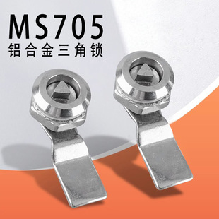 MS705�����i����乤�I�C��������������ͨ��耳��X�Ͻ��A���D��