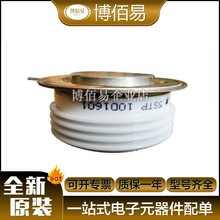 5STP12K6500 5STP12N8200 5STP16F2800 ȫ�¾��l�ܬF؛ Ոԃ�r