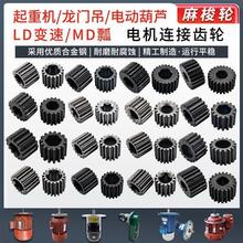 ؙCT܇늄ӺJ늙CBX݆/MDưX݆/LD׃늙CX݆