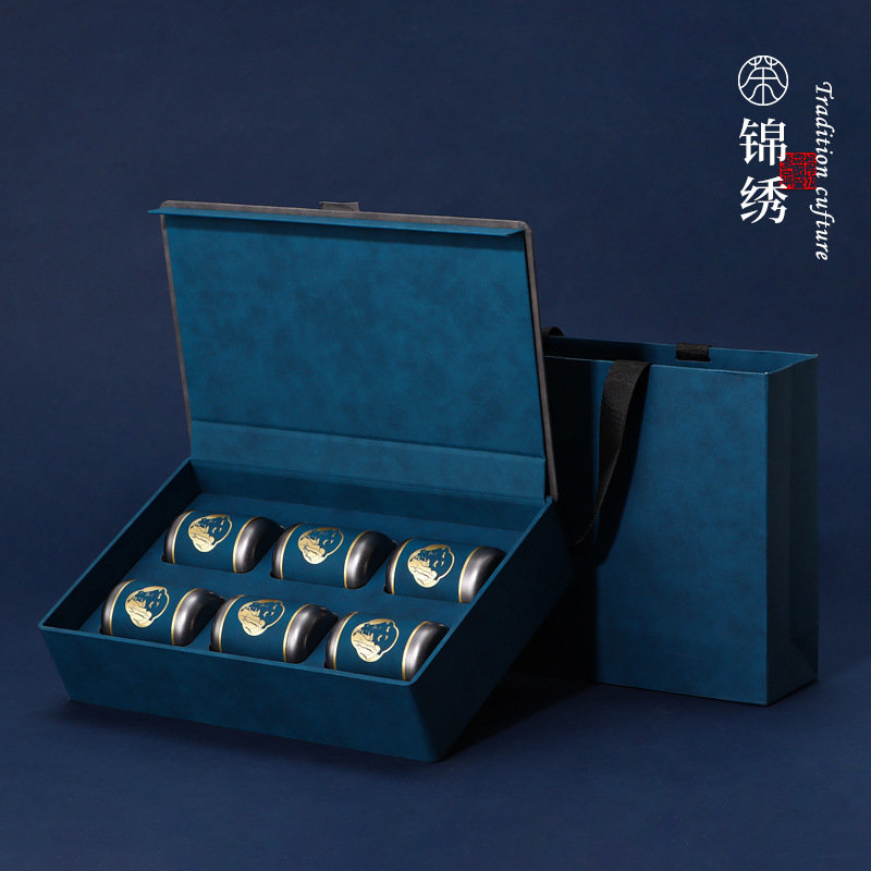 小罐茶礼盒空盒金骏眉碎银子茶叶包装盒空礼盒茶叶盒礼盒装空盒