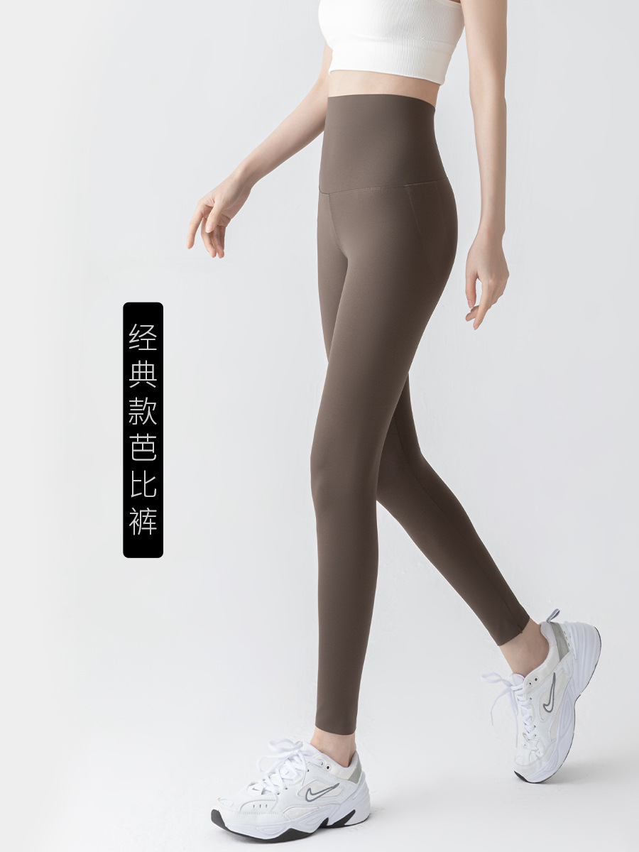 La primavera y el Otoño Marrón Barbie pantalones recortadas pantalones de tiburón cintura alta del vientre de contratación de cadera de elevación exterior desgaste polainas de las mujeres pantalones de tiburón al por mayor