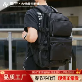 休闲背包;男士斜挎包;旅行包袋