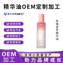 OEM����õ���p�;��A���aˮ���񵭼y�����澏ˮ��ͬ�a���A���ӹ�