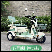 新款國標電動三輪車老年老人家用休閑代步電動電瓶車女士接送孩子