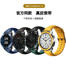 �m��С��S4/S3�ֱ��펧С���֭h8/9 Pro�ٷ�ͬ����Ƥ�펧22mmͨ��