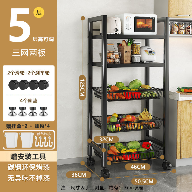 5겹 검정색 - 그물 3개, 보드 2개 - 50가지 스타일 [무료 걸이 상자]