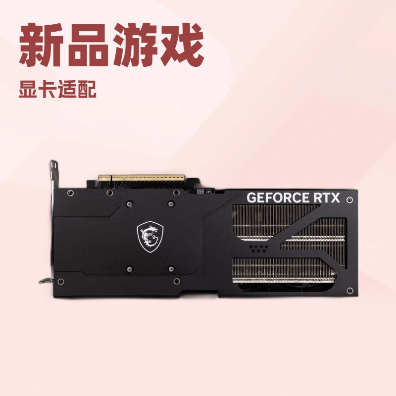Серверная графическая карта RTX5070 12G для игровых задач и развёртывания больших моделей, карта для вычислений с высокой производительностью