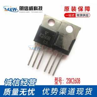 2SK2608 K2608 TO-220 900V 3A MOS��Ч���� ȫ�¬F؛ 2sk2608