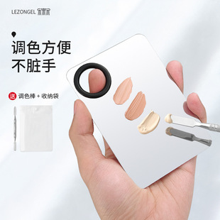 Makeup Makeup Palette Liquid Foundation Concealer Lipstick Blending Palette Beauty Color Foundation Board Blending Knife Stick Makeup Artist