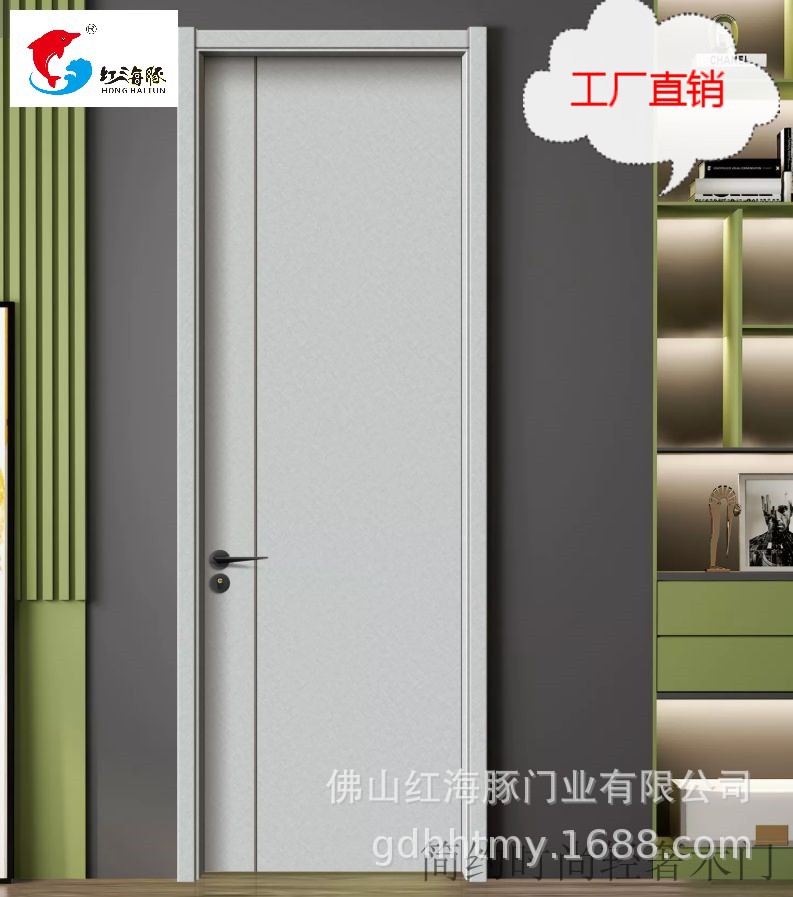 2513-7 魅影+枪灰色铝条.jpg