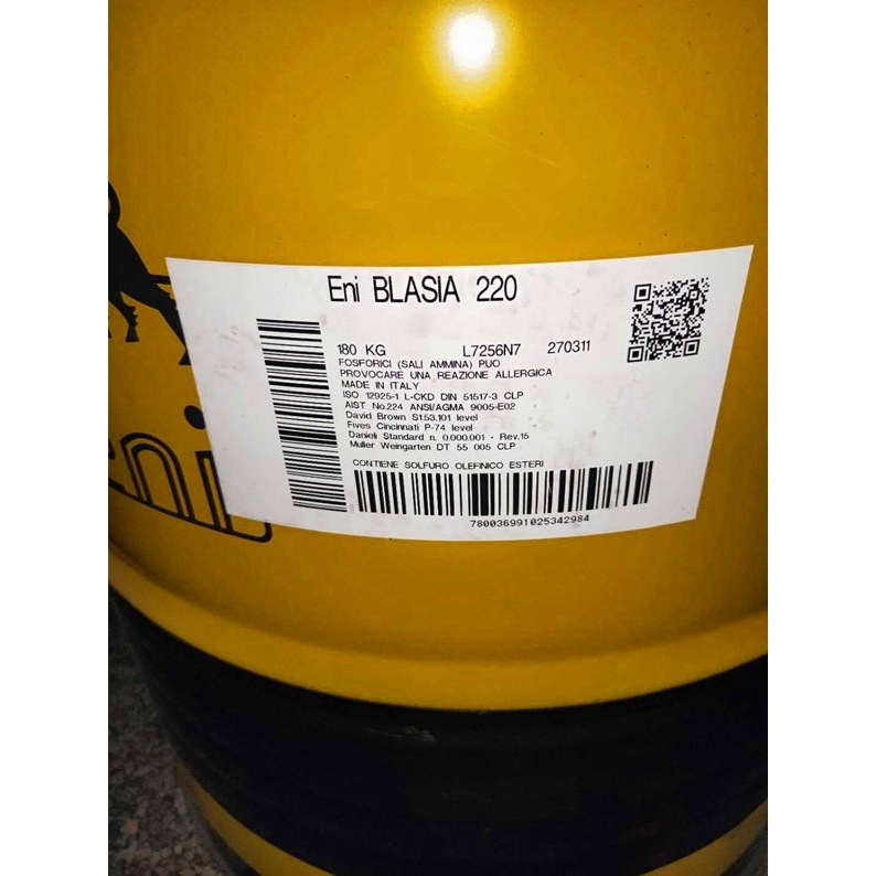 埃尼 循环油Eni Acer MP 100 150 MP220 320 460轧机轴承和齿轮油