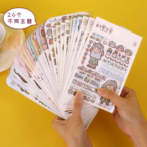 A complete set of 22 themed stickers in the Muzili series, 1-10 daily cartoon cute student Japanese paper stickers