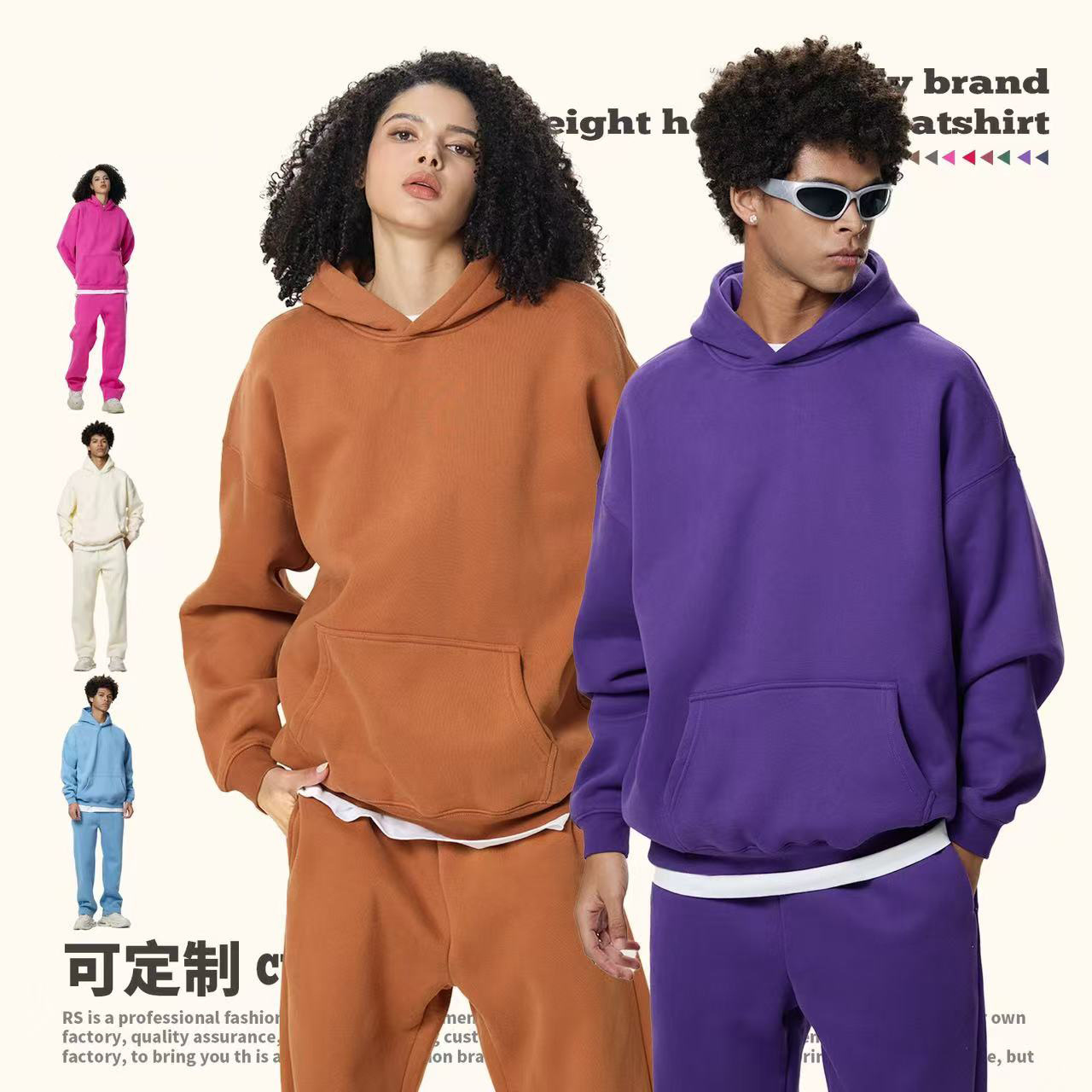 Amazon Cross-Border Tide 350G Scamper Hooded Sweater Set Oversize American Hoodless Hombre y Hombre