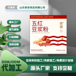 ��t���{����t�ۻ����t���󗗼t�׷�OEM��������