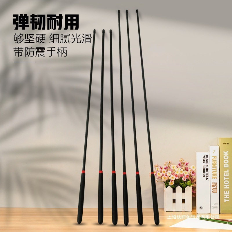 教鞭戒尺家用软尺教棍藤条指读棒读书用教杆教学月日发完一件包邮|undefined