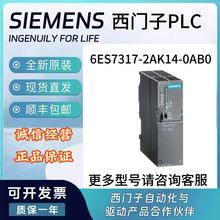 6ES7317-2AK/EK14-0AB0TS7-300,CPU 317-2 DP,̎