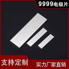 银;饰品配件;diy饰品