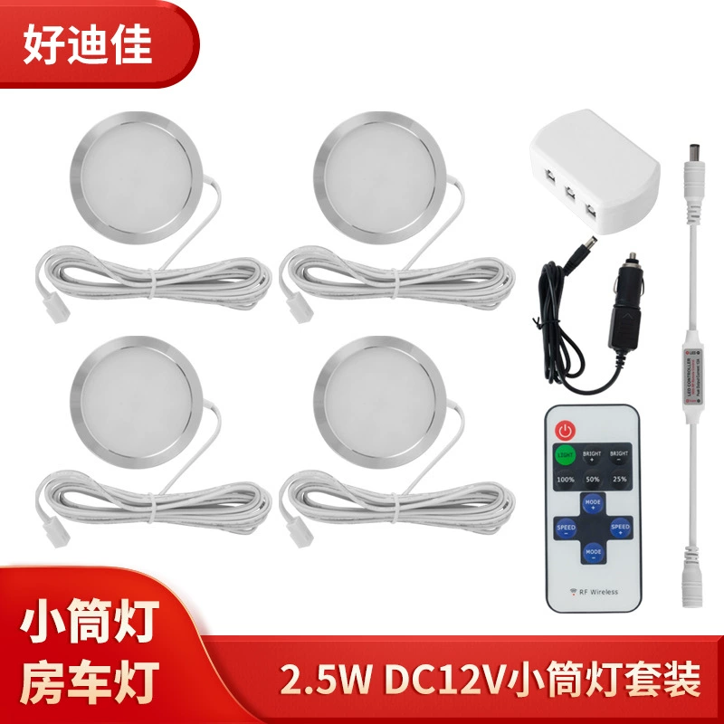 LED round interior lighting for wardrobe, RV, headlights, mounted ceiling light, wholesale, 12v