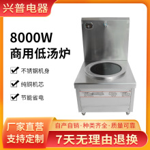 ���ʽ�͜��t�Ƶ���^�Ҝ��u8kw늴Ų��P䓆��^ʳ�þƵꌣ��