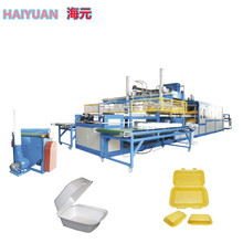 PS������ĭ���ճ��͙C һ�������u��ͺ����l ��ĭ�P�����a��