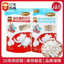 С�̻�QHE���ţ������������ؐؐ100g����Ʒ��ʳţ������