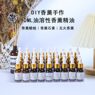 ������޹����diy�������ֹ���޹Ϟ�T���ͼӝ����U��ʯ���o�����
