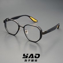 跨境运动风欧美飞行员时尚金属平光镜亚马逊男士复古防蓝光眼镜框