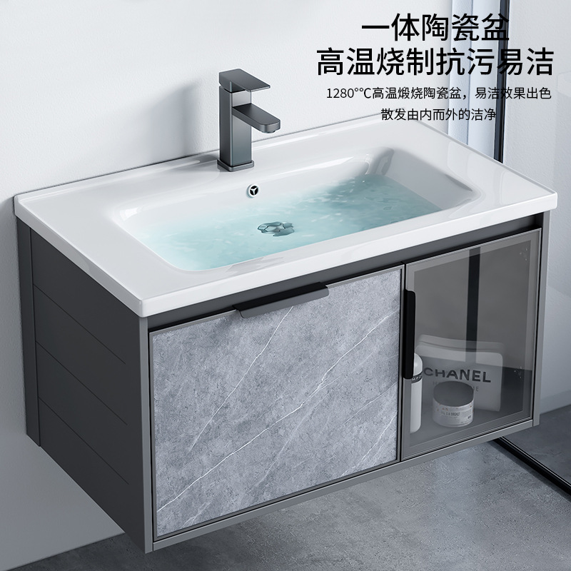 Combinación de mueble de baño de aleación de aluminio espacial, lavabo de baño de hotel de comercio exterior, lavabo de roca, lavabo integrado