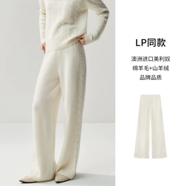 女式羊毛衫;女式针织衫;毛衣