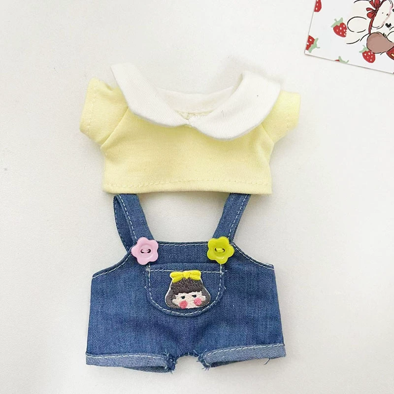 Только одежда] 17см подвеска с слепым ящиком Labubu одежда Labubu кукла детская одежда конус надевания комбинезоны милый и милый