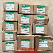 CKD늴��yGAB422-2-0-02E GAB422-2-0 GAB412-2-0 GAB412-7-0