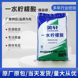 其他工业用清洗剂;金属清洗剂;杀菌灭藻剂