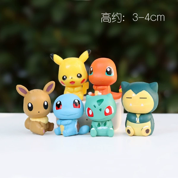Single price, buy 6 pieces and send a set