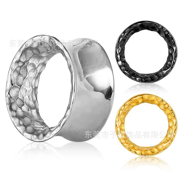 New Minimalist Trumpet-Shaped Ear Expander with Hammer Pattern, Stainless Steel Vacuum Electroplated with 18K Gold, Body Piercing Jewelry